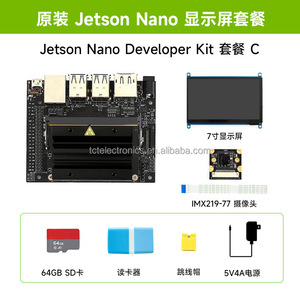 บอร์ดพัฒนาปัญญาประดิษฐ์ AI Nano 4GB รุ่นดั้งเดิม B01 ชุดคิท Nano 4GB Nano 4GB Jets - Product Image 5