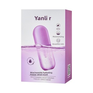 Masque facial hydratant coréen Yanli en poudre, masque d'argile naturel pour un éclat doux, <span class=keywords><strong>beauté</strong></span> - Product Image 5