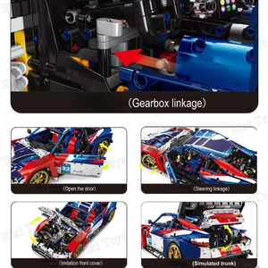 Mô hình xe hơi siêu tốc XJD JD040 MOC kỹ thuật tỷ lệ 1:8, đồ chơi lắp ráp bằng gạch dành cho trẻ em, quà tặng sinh nhật - Product Image 4