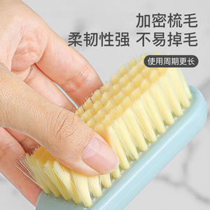 Cleaning Brush Soft Bristles Nylon Multi Functional Household Laundry Shoe Brush Misty Blue Apricot Pink Purple - Product Image 1