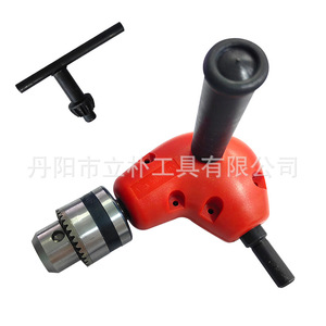 Mr Drill 90 Degree Right Angle Drill Adapter Stainless Steel Three Jaw Chuck For Narrow Spaces - Product Image 1