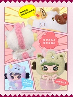 Poupées 100% Officielles SIKOOPARK Lulumi Série Almost Showtime Peluches Boîte Mystère Décoration Maison Jouets de Collection