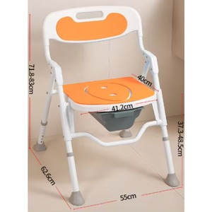 <b>Elderly</b> <b>Mobile</b> Toilet Stool Pregnant Women Toilet Chair Foldable Bath Small Chair Toilet - Product Image 2