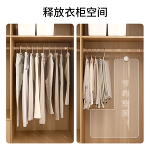 FaSoLa Home Trouser Hanger Z-Shaped Anti-Slip Hook Type Minimalist Pant Hanger Space Saving Clothing Organizer - Product Image 5