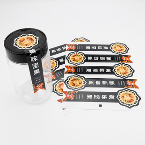 Tùy chỉnh các loại hạt chai an Ninh Nhãn giả mạo bằng chứng bao bì thực phẩm con dấu niêm phong không thấm nước dán - Product Image 5