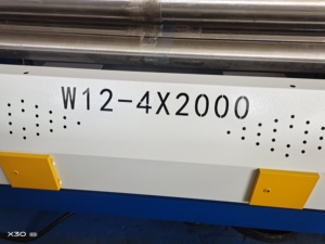 4x2000 kim loại cuộn cán máy điều kiện mới tự động Bốn Con lăn thép tấm cán máy - Product Image 2