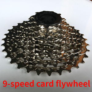 <span class=keywords><strong>Ruota</strong></span> <span class=keywords><strong>Libera</strong></span> a 7 Velocità in Acciaio Verniciato Nero 11-14t per Bici da Montagna a Velocità Variabile con Posizionamento <span class=keywords><strong>Ruota</strong></span> a Torre e Volano - Product Image 3