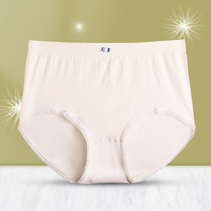 Biancheria intima da donna taglie forti 100.00kg slip da ragazza in cotone traspirante con cavallo a vita media pantaloncini da ragazza comodi - Product Image 6