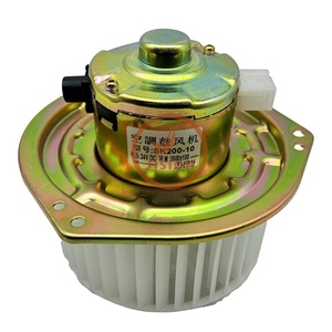 มอเตอร์พัดลมแอร์รถขุด SK250-10 รุ่น LQ20M00059S019 สำหรับมอเตอร์พัดลม SK200-10 แรงดัน 24V - Product Image 1