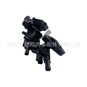 Termostato de motor Sq-Dubang 25631-3CCA0 para Kia Carnival, control de temperatura del agua - Product Image 5