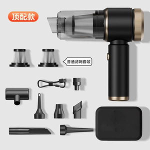 Laiben Handheld Vacuum Cleaner 0.3L Rechargeable High Power Portable For Car And Home Use - Product Image 1