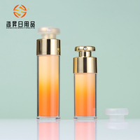 Nouvelle conception de flacon pompe sans air de 30 ml et 50 ml pour cosmétiques
