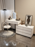 Table de toilette moderne et minimaliste couleur crème avec commode à 6 tiroirs, bureau de maquillage de luxe avec miroir LED profilé, mobilier de chambre arrondi