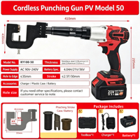Perceuse sans fil robuste KY100-M50 21V avec moteur sans balais, outil de perforation à gorge profonde 30mm, structure en acier à profil large, batterie incluse