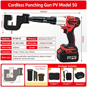 Perceuse sans fil robuste KY100-M50 avec outil <span class=keywords><strong>de</strong></span> poinçonnage à gorge profonde <span class=keywords><strong>de</strong></span> 30 mm pour la fabrication <span class=keywords><strong>de</strong></span> structures en acier à profil large - Product Image 1