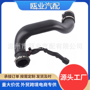 ท่อไอดีเครื่องยนต์ Jeep Grand Cherokee Commander รุ่น 53013672AE 53013672AD พร้อมแคลมป์ อะไหล่ทดแทนใหม่ - Product Image 5