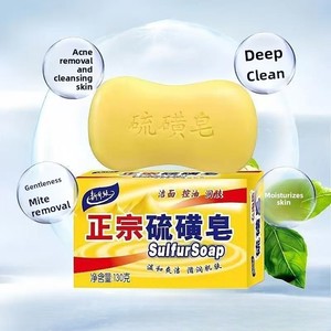 Lớn Khoáng Sản Lưu Huỳnh Xà Phòng Hương Thơm Giữ Lại Kháng Khuẩn Thanh Cho Nam Giới Phụ Nữ Hiệu Quả Mặt Tay Tắm Rửa Hộ Gia Đình Sử Dụng - Product Image 3