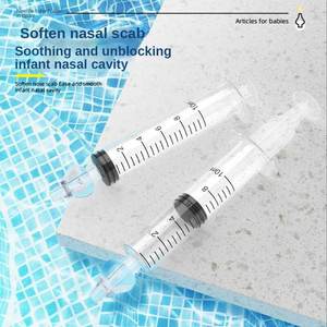 Seringue aspirante nasale pour bébé 10 ml, nettoyeur de nez pour bébé, irrigateur nasal pour rhinite, lavage nasal pour enfants - Product Image 4