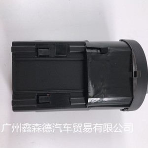 Interruptor de luces Volkswagen 3BD941531 A para Passat B5 Bora Golf, pieza de repuesto - Product Image 5