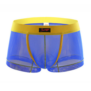 กางเกงในชายเซ็กซี่สำหรับเกย์ใหม่ - Product Image 2