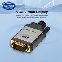 VGA虚拟显示适配器高清虚拟显示模拟器免驱动无头幽灵插件自定义分辨率即插即用适用于服务器
