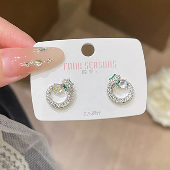 High End Trendy Universal Spirit Snake