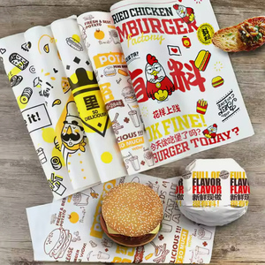 Biểu tượng tùy chỉnh in cấp thực phẩm bánh sandwich wrapper <span class=keywords><strong>Hamburger</strong></span> bao bì không thấm mỡ sáp bánh sandwich Burger giấy gói - Product Image 2