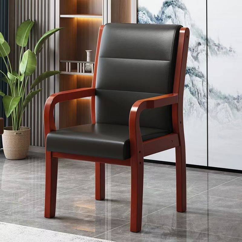 Cuir foncé [Classique]