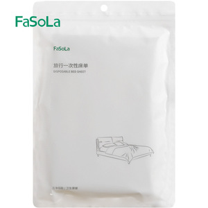Disposable Bed Sheet Set White Sms Nonwoven Fabric 1 Ply For Travel Hotels Double Bedding - Product Image 5