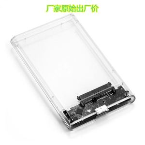 กล่องใส่ฮาร์ดดิสก์ภายนอกขนาด 2.5 นิ้ว USB 3.0 แบบใส ทำจากพลาสติก รองรับ SATA SSD/HDD พร้อมสายเชื่อมต่อ สำหรับแล็ปท็อปและเดสก์ท็อป - Product Image 3