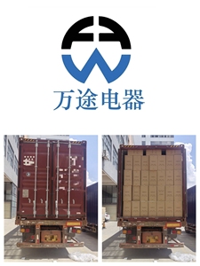 Maison bouton atomisation électrique <span class=keywords><strong>Air</strong></span> Touch Control plancher debout chauffé chaud diffuseur propre humidificateur pour la maison et l'hôtel - Product Image 6