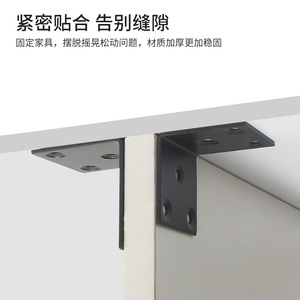 Stainless Steel L-Shaped Angle Bracket 40x40x40mm Black Durable Shelf Support Furniture Connector Hardware Accessory - Product Image 3