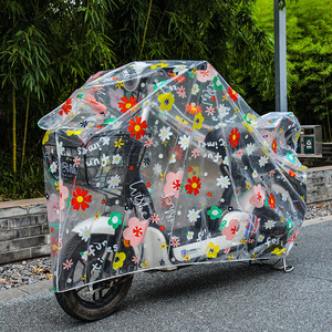 Housse transparente pour scooter électrique en Peva, motif de fleurs de dinosaure, coupe-vent, imperméable, anti-poussière, anti-soleil, petite taille 1.8m, grande taille 2.2m - Product Image 1