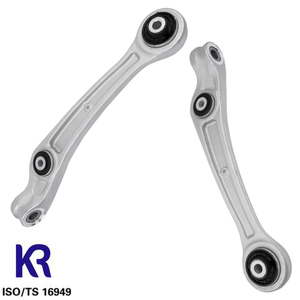 แขนควบคุมช่วงล่างด้านหน้าสำหรับ fitsporsche Macan <span class=keywords><strong>AudiA4</strong></span> A5 Q5 A7 S4 allroad RS5 8KD407151B 8K0407151F - Product Image 5