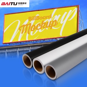 PVC không thấm nước bóng frontlit <span class=keywords><strong>Flex</strong></span> biểu ngữ chất liệu cho quảng cáo sử dụng cho tường và xe tải quảng cáo - Product Image 4