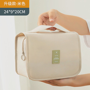 Bolsa de artículos de tocador para viaje, tipo gancho rectangular negro para viaje - Product Image 2