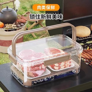 <b>Plastic</b> Cooler <b>Box</b> Rectangle <b>Large</b> Capacity Multifunction Picnic Storage Container - Product Image 2