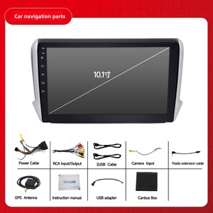 Lettore DVD GPS Android per Auto <span class=keywords><strong>Peugeot</strong></span> <span class=keywords><strong>2008</strong></span> dal <span class=keywords><strong>2013</strong></span> in poi con Telecamera Posteriore - Product Image 3