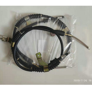 Handbrake Cable For Chevrolet OE96418134 New Replacement Part 0023 <b>Engineering</b> <b>Plastics</b> - Product Image 1