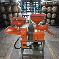 Moteur de qualité supérieure de Chine 220V/380V, machine combinée 100kg/h pour décortiquer le riz et broyer le maïs, moulin à farine et pulvérisateur pour les industries agricoles