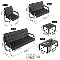Canapé de bureau moderne en cuir PU, combinaison personnalisée pour zone d'accueil et d'attente, chaise trois places, table basse, usage professionnel