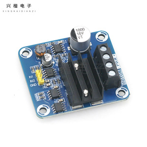 Módulo Controlador de Motor IBT-4 50A DC 12V para Motores DC, Control de Puente H - Product Image 3