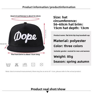 Casquette de baseball 6 panneaux en polyester 100 % <span class=keywords><strong>DOPE</strong></span>, best-seller transfrontalier, design élégant à visière plate, lettres brodées, style hip-hop/urbain - Product Image 4