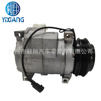 Compresseur AC AUTO pour Daily-4PK Iveco 10S17C447280-1800 4471604490