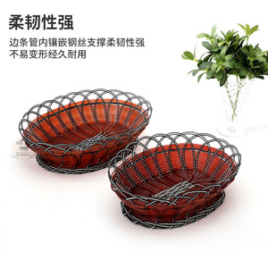 Cesta de Frutas Tejida Redonda Desmontable, Contenedor de Almacenamiento de Alimentos para Cocina, Serie 170 - Product Image 4