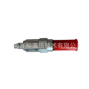 Solenoide Heidefors RV08-20A-0-N-9, Nuevo, RV08-20A, RV08-20B, RV08-20C, RV08-20, Fuente de Alimentación - Product Image 1
