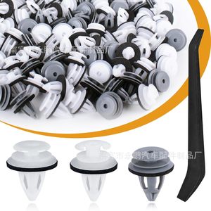 120Pcs <b>Car</b> Door Panel <b>Clips</b> With Foam Pad For BMW Auto Fasteners Repair Replacement - Product Image 2