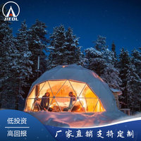 Tente Dôme de Camping Nouvelle Génération, Transparente en PVC, Imperméable et Anti-UV, Idéale pour Hôtels, Tourismes, Complexes et Restaurants – Modèle Ferme – Vente Flash