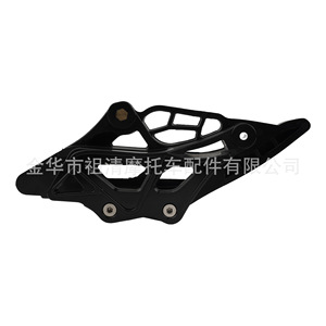 Guía de Cadena KTM Zuqing WR133 para Motocicleta Todoterreno Modelo 24, Pieza de Modificación - Product Image 4