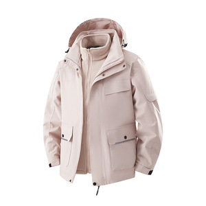 <span class=keywords><strong>Veste</strong></span> coupe-vent et imperméable pour hommes et femmes de style européen et américain, <span class=keywords><strong>veste</strong></span> de <span class=keywords><strong>grande</strong></span> <span class=keywords><strong>taille</strong></span> pour l'extérieur - Product Image 3